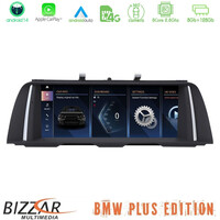 Bizzar Plus Edition bmw 5 Series F10/f11 cic Android14 8core (8+128gb) Navigation Multimedia 10.25" hd Black Panel (Oem Style) u-bm-5208p
