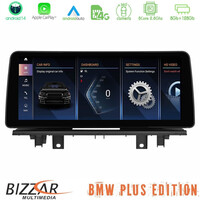 Bizzar Plus Edition bmw x1 f48 & χ2 f39 2017-2022 Android14 (8+128gb) Navigation Multimedia 12.3" hd Anti-Reflection u-bm-5559p