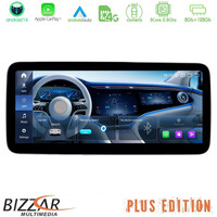 Bizzar Plus Edition Mercedes A/cla/gla Class Ntg4.5 Android14 (8+128gb) Navigation Multimedia 10,25" Anti-Reflection u-mb-6611