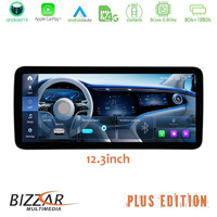Bizzar Slim Plus Edition Mercedes C/glc Class Ntg5 Android14 (8+128gb) Navigation Multimedia 12.3" Anti-Reflection (Αντιγραφή) u-mb-S617-W246