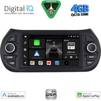 DIGITAL IQ BXF 692_CPAA (7" DVD) MULTIMEDIA SYSTEM for CT NEMO – FT FIORINO-QUBO – PG BIPPER mod. 2008>