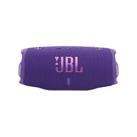 JBL CHARGE 6 (PURPLE)