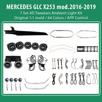DIQ AMBIENT 8161 DCO2 - BENZ GLC (X253) (Digital iQ Ambient Light for Mercedes GLC (X253) mod. 2015-2018 with 7 Set 4D Kit)