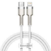 Baseus Cafule Braided USB-C to Lightning Cable 20W White1m (CATLJK-A02) (BASCATLJK-A02)