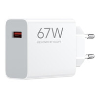 Xiaomi 67W HyperCharge Power Adapter Type-A (BHR07SKEU) (XIABHR07SKEU)