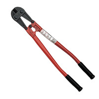 26009-600 Ψαλίδι Μπετού 600mm BELLOTA