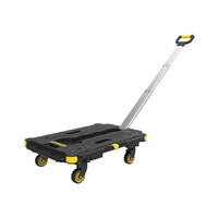Stanley PC532B SP Αναδιπλούμενη Πλατφόρμα Μεταφοράς 137Kg με Καλαθι25Kg