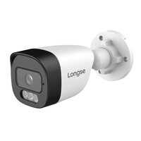 LONGSE υβριδική κάμερα BPSGTHC500FKERC, 2.8mm, 5MP, AOC, IP66, IR έως 30m