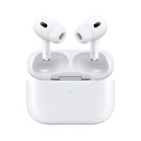 Apple AirPods Pro (2nd Generation) In-ear Bluetooth Handsfree Ακουστικά (MTJV3ZM/A) (APPMTJV3ZM-A)