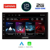LENOVO LVB 296_GPS (7″_DECK) MULTIMEDIA 2DIN