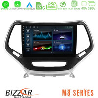 Bizzar m8 Series Jeep Cherokee 2014-2019 8core Android12 4+32gb Navigation Multimedia Tablet 9 (Ασημί Χρώμα) u-m8-Jp0077s