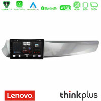Lenovo Thinkplus Series 4core Android15 2+32gb  Alfa Romeo Giulietta 2010-2014 Navigation Multimedia Tablet 9" με Carplay & Android Auto u-sqz-Ar1799
