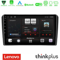 Lenovo Thinkplus Series 4core Android15 2+32gb  Audi a3 8p Navigation Multimedia Tablet 9" με Carplay & Android Auto u-sqz-Au0826
