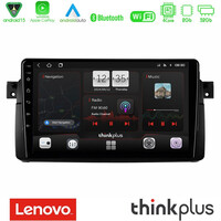Lenovo Thinkplus Series 4core Android15 2+32gb  bmw e46 Navigation Multimedia Tablet 9" με Carplay & Android Auto u-sqz-Bm0603