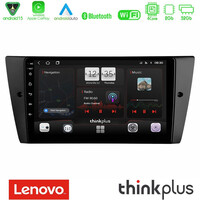 Lenovo Thinkplus Series 4core Android15 2+32gb  bmw 3 Series  2006-2011 Navigation Multimedia Tablet 9" με Carplay & Android Auto u-sqz-Bm0751