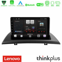 Lenovo Thinkplus Series 4core Android15 2+32gb  bmw e83 Navigation Multimedia Tablet 9" με Carplay & Android Auto u-sqz-Bm0780