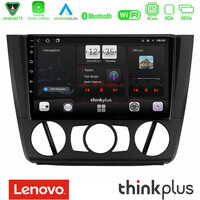 Lenovo Thinkplus Series 4core Android15 2+32gb  bmw 1series  E81/e82/e87/e88 (Manual A/c) Navigation Multimedia Tablet 9" με Carplay & Android Auto u-sqz-Bm1011