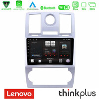 Lenovo Thinkplus Series 4core Android15 2+32gb  Chrysler 300c Navigation Multimedia Tablet 9" με Carplay & Android Auto u-sqz-Ch0743