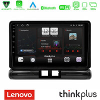 Lenovo Thinkplus Series 4core Android15 2+32gb  Citroen c3 2016-> Navigation Multimedia Tablet 9"  με Carplay & Android Auto (Low Version)) u-sqz-Ct2502
