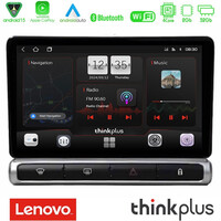Lenovo Thinkplus Series 4core Android15 2+32gb  Citroen c3 2016-> Navigation Multimedia Tablet 9"  με Carplay & Android Auto u-sqz-Ct2503