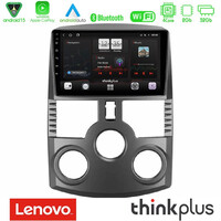 Lenovo Thinkplus Series 4core Android15 2+32gb  Daihatsu Terios Navigation Multimedia Tablet 9" με Carplay & Android Auto u-sqz-Dh1016