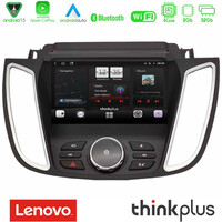 Lenovo Thinkplus Series 4core Android15 2+32gb  Ford Kuga/c-max 2013-2019 Navigation Multimedia Tablet 9" με Carplay & Android Auto u-sqz-Fd2025