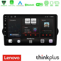 Lenovo Thinkplus Series 4core Android15 2+32gb  Fiat Tipo 2015-2022 (Hatchback) Navigation Multimedia Tablet 9" με Carplay & Android Auto u-sqz-Ft1281