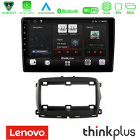 Lenovo Thinkplus Series 4core Android15 2+32gb   Fiat 500 2016> Navigation Multimedia Tablet 9" με Carplay & Android Auto u-sqz-Ft1150
