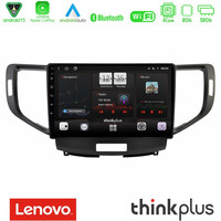 Lenovo Thinkplus Series 4core Android15 2+32gb  Honda Accord 2008-2015 Navigation Multimedia Tablet 9" με Carplay & Android Auto u-sqz-Hd1013