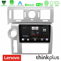 Lenovo Thinkplus Series 4core Android15 2+32gb  Hummer h2 2008-2009 Navigation Multimedia Tablet 9" με Carplay & Android Auto u-sqz-Hu002n