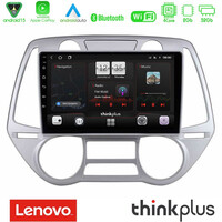 Lenovo Thinkplus Series 4core Android15 2+32gb  Hyundai i20 2009-2012 Auto a/c Navigation Multimedia Tablet 9" με Carplay & Android Auto u-sqz-Hy0709