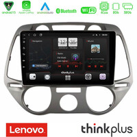 Lenovo Thinkplus Series 4core Android15 2+32gb  Hyundai i20 2009-2012 Manual a/c Navigation Multimedia Tablet 9" με Carplay & Android Auto u-sqz-Hy0709m