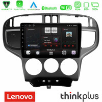 Lenovo Thinkplus Series 4core Android15 2+32gb  Hyundai Matrix 2001-2010 Navigation Multimedia Tablet 9" με Carplay & Android Auto u-sqz-Hy1024