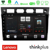 Lenovo Thinkplus Series 4core Android15 2+32gb  kia Picanto 2004-2007 Navigation Multimedia Tablet 9" με Carplay & Android Auto με Carplay & Android Auto u-sqz-Ki0469