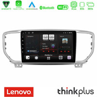 Lenovo Thinkplus Series 4core Android15 2+32gb  kia Sportage 2018-2021 Navigation Multimedia Tablet 9" με Carplay & Android Auto u-sqz-Ki0516