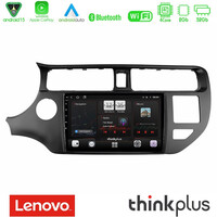 Lenovo Thinkplus Series 4core Android15 2+32gb  kia rio 2011-2015 Navigation Multimedia Tablet 9" με Carplay & Android Auto u-sqz-Ki0552