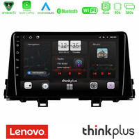 Lenovo Thinkplus Series 4core Android15 2+32gb  kia Picanto 2017-2021 Navigation Multimedia Tablet 9" με Carplay & Android Auto u-sqz-Ki0756