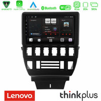 Lenovo Thinkplus Series 4core Android15 2+32gb  Lada Niva Navigation Multimedia Tablet 9" με Carplay & Android Auto u-sqz-Ld1334