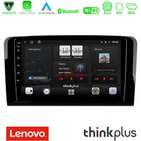 Lenovo Thinkplus Series 4core Android15 2+32gb  Mercedes Ml/gl Class Navigation Multimedia Tablet 9" με Carplay & Android Auto u-sqz-Mb0761