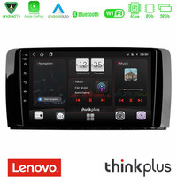 Lenovo Thinkplus Series 4core Android15 2+32gb  Mercedes r Class Navigation Multimedia Tablet 9" με Carplay & Android Auto u-sqz-Mb0781