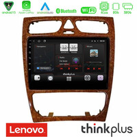 Lenovo Thinkplus Series 4core Android15 2+32gb  Mercedes c Class (W203) Navigation Multimedia Tablet 9" (Wooden Style) με Carplay & Android Auto u-sqz-Mb0925w