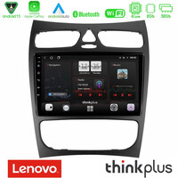 Lenovo Thinkplus Series 4core Android15 2+32gb  Mercedes clk Class W209 2000-2004 Navigation Multimedia Tablet 9" με Carplay & Android Auto u-sqz-Mb1452
