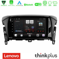 Lenovo Thinkplus Series 4core Android15 2+32gb  Mitsubishi Eclipse Cross Navigation Multimedia Tablet 9" με Carplay & Android Auto u-sqz-Mt2021
