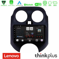 Lenovo Thinkplus Series 4core Android15 2+32gb  Nissan Micra 2011-2014 Navigation Multimedia Tablet 9" με Carplay & Android Auto u-sqz-Ns0757