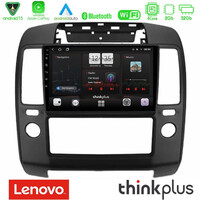 Lenovo Thinkplus Series 4core Android15 2+32gb  Nissan Navara Navigation Multimedia Tablet 9" με Carplay & Android Auto u-sqz-Ns0900