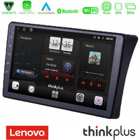 Lenovo Thinkplus Series 4core Android15 2+32gb  Nissan Navara d40 Navigation Multimedia Tablet 9" με Carplay & Android Auto u-sqz-Ns1354