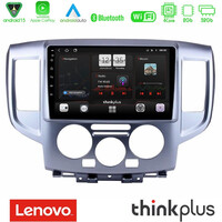 Lenovo Thinkplus Series 4core Android15 2+32gb  Nissan Nv200 Navigation Multimedia Tablet 9" με Carplay & Android Auto u-sqz-Ns391
