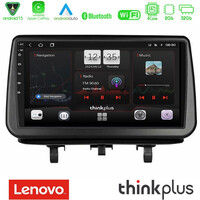 Lenovo Thinkplus Series 4core Android15 2+32gb  Opel Meriva b 2010-2017 Navigation Multimedia Tablet 9" με Carplay & Android Auto u-sqz-Op1342