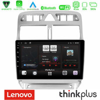 Lenovo Thinkplus Series 4core Android15 2+32gb  Peugeot 307 2002-2008 Navigation Multimedia Tablet 9" με Carplay & Android Auto u-sqz-Pg0655