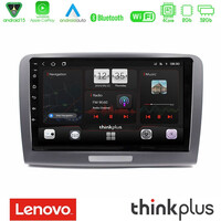 Lenovo Thinkplus Series 4core Android15 2+32gb  Skoda Superb 2008-2015 Navigation Multimedia Tablet 9" με Carplay & Android Auto u-sqz-Sk1069